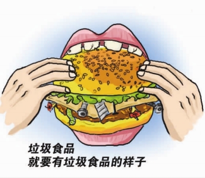 洋快餐频陷安全门