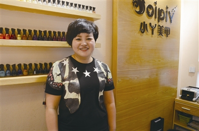 美甲店名两个字图片下载 创意英文美甲店名 好